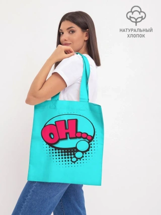 Шоппер база / OH