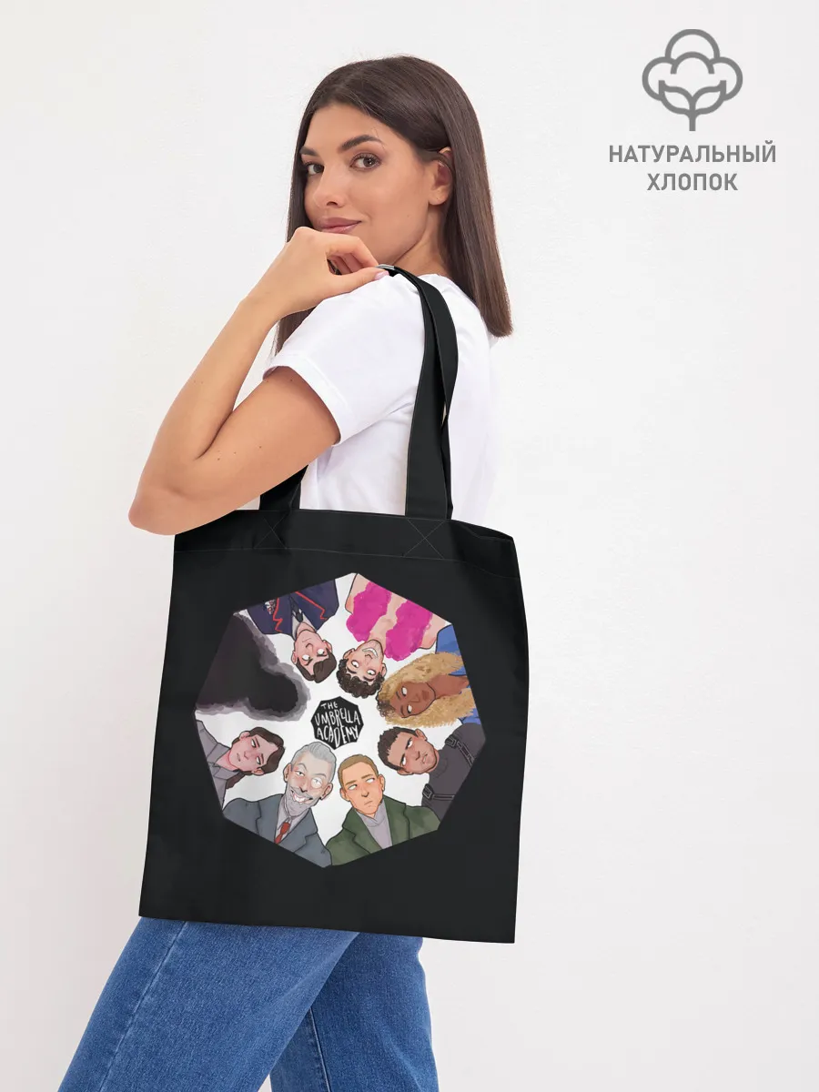 Шоппер база / Академия Зонта