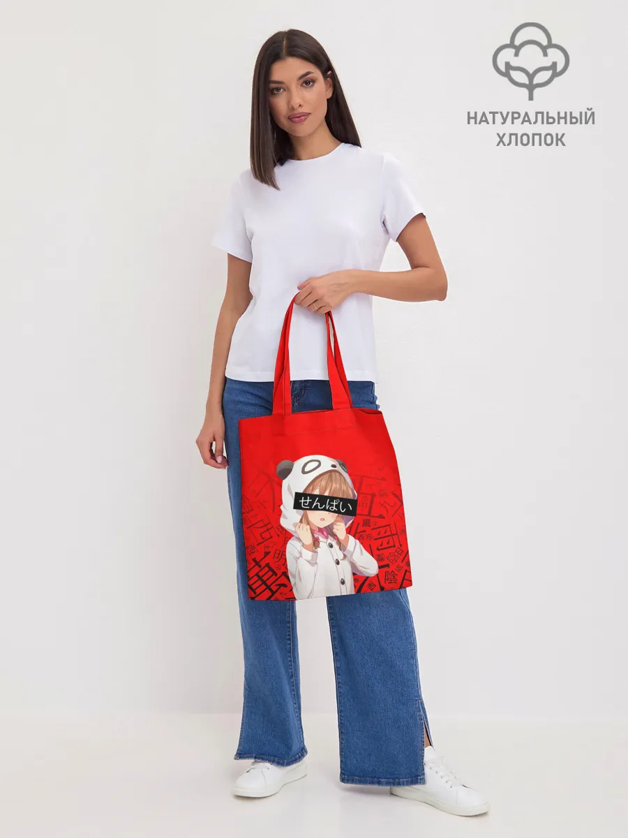 Шоппер база / SENPAI