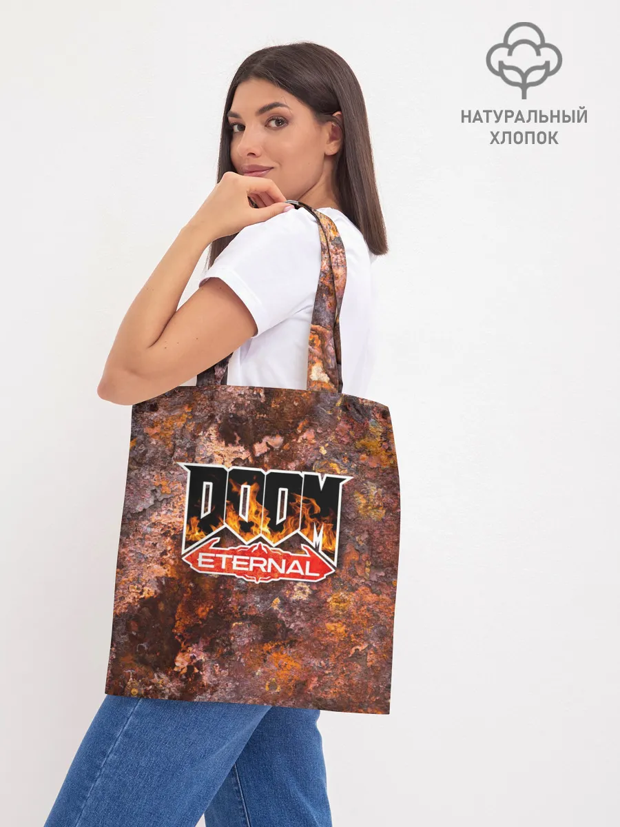 Шоппер база / DOOM Eternal