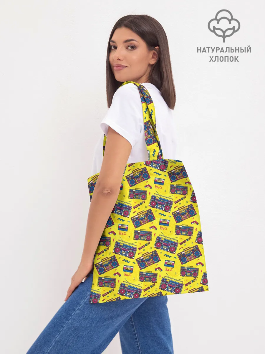 Шоппер база / DISCO