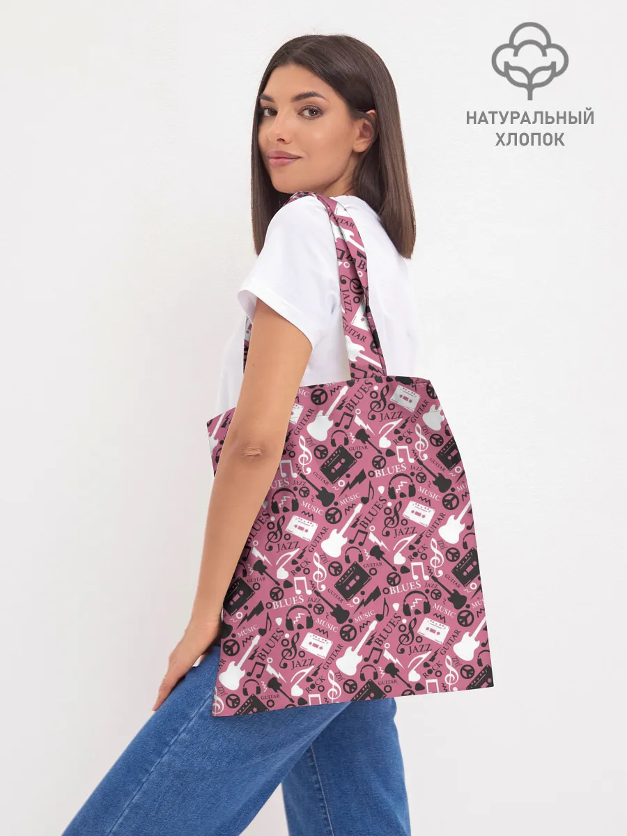 Шоппер база / Музыка