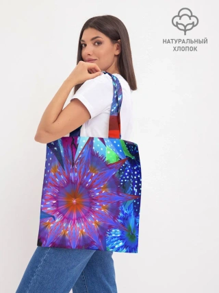 Шоппер база / Иллюзия