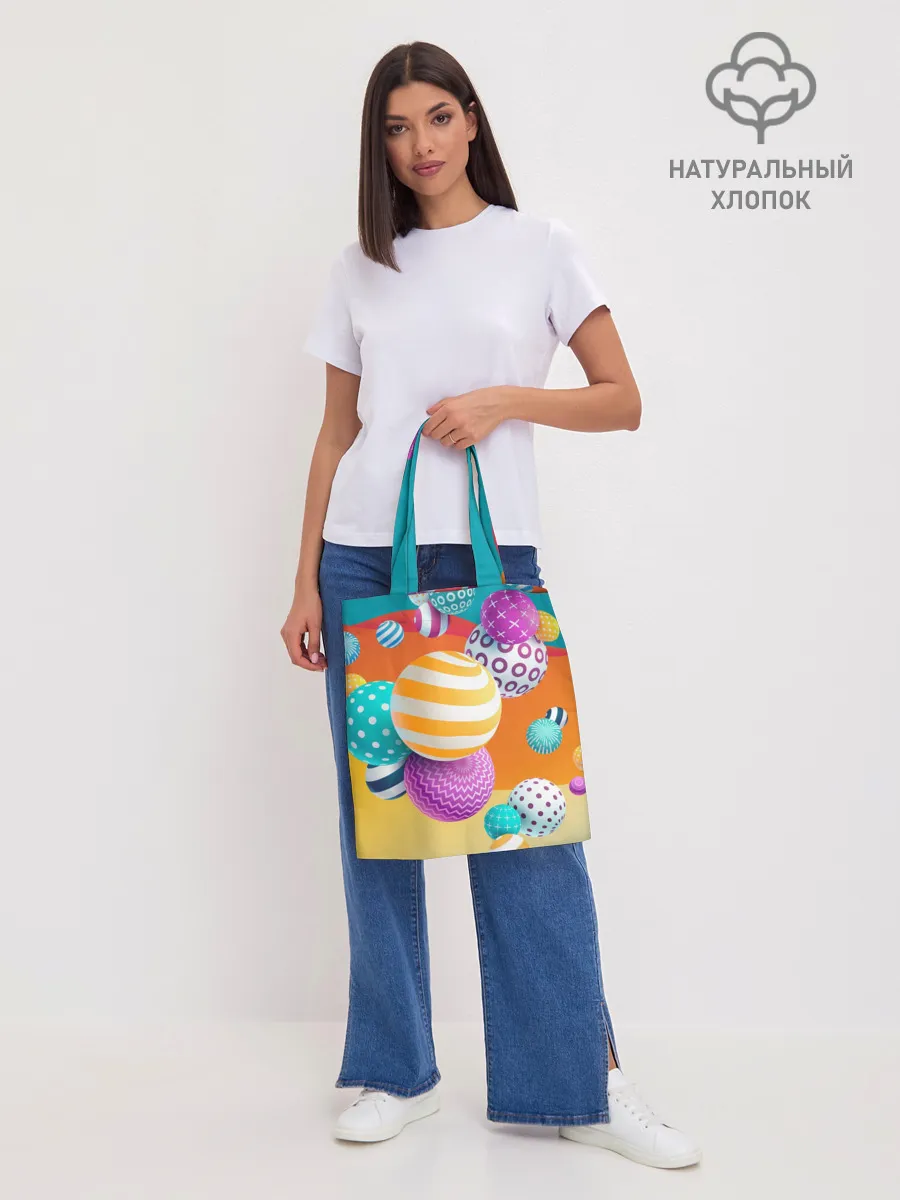 Шоппер база / Мячики