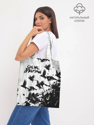 Шоппер база / SLAVA MARLOW