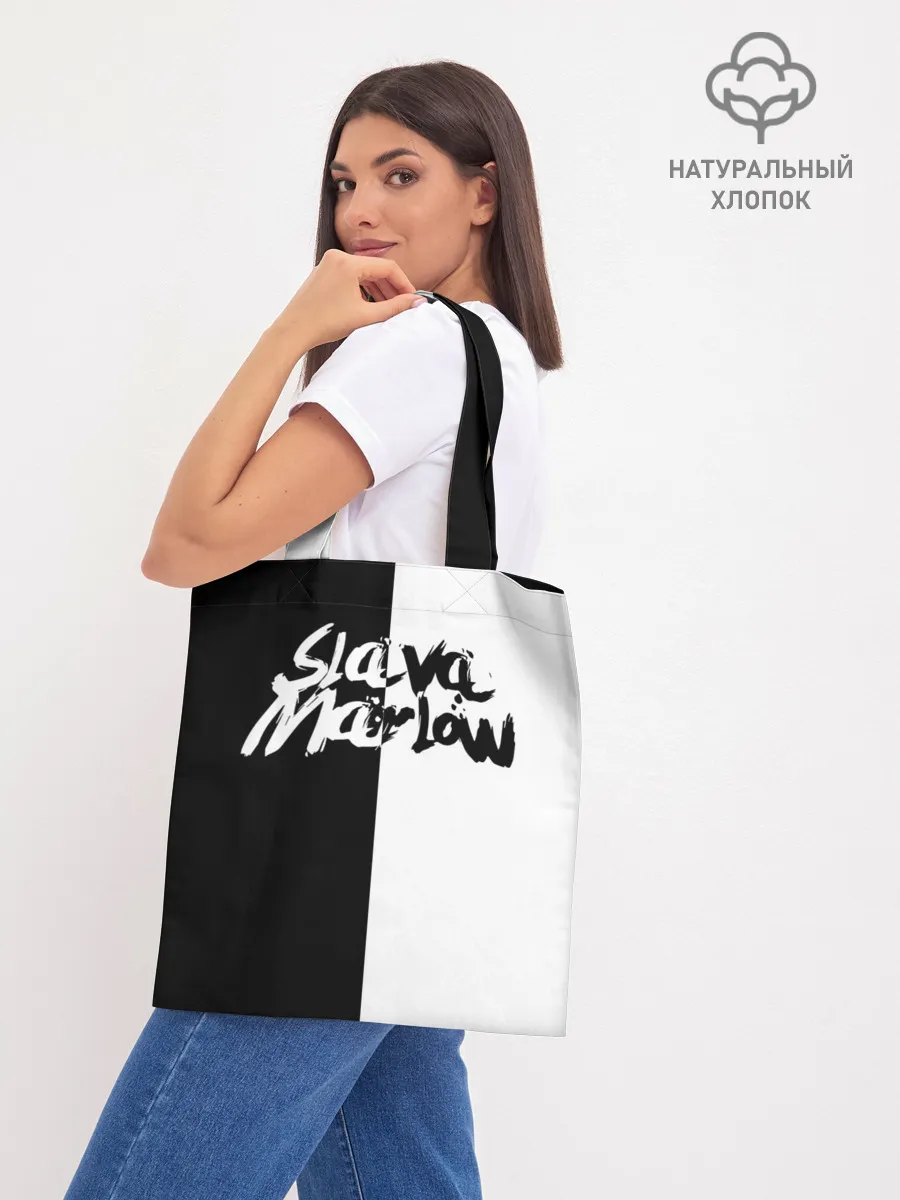 Шоппер база / SLAVA MARLOW