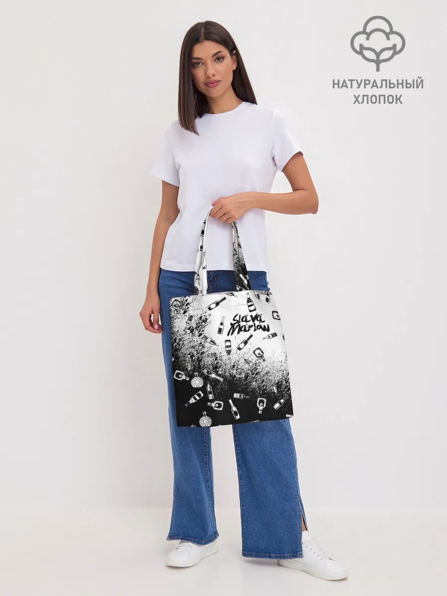 Шоппер база / SLAVA MARLOW