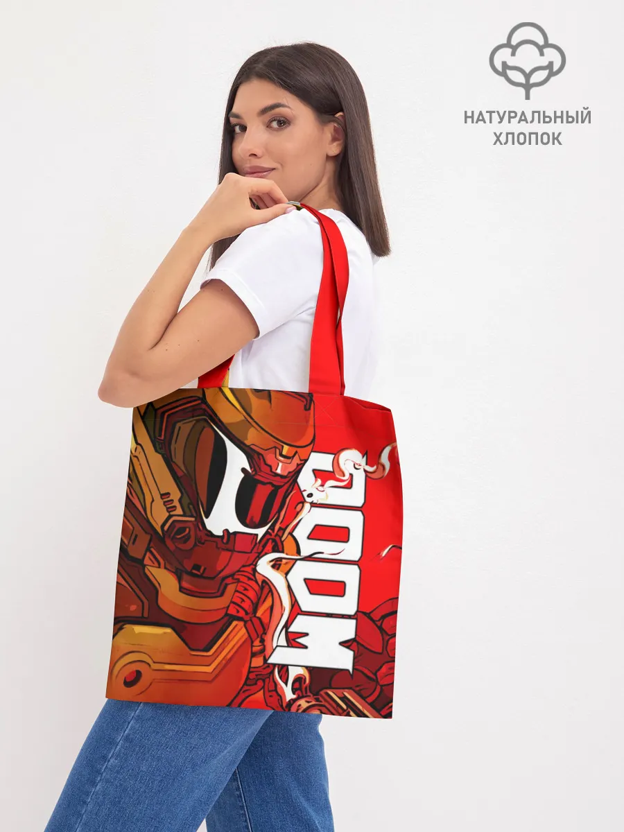 Шоппер база / DOOM Eternal