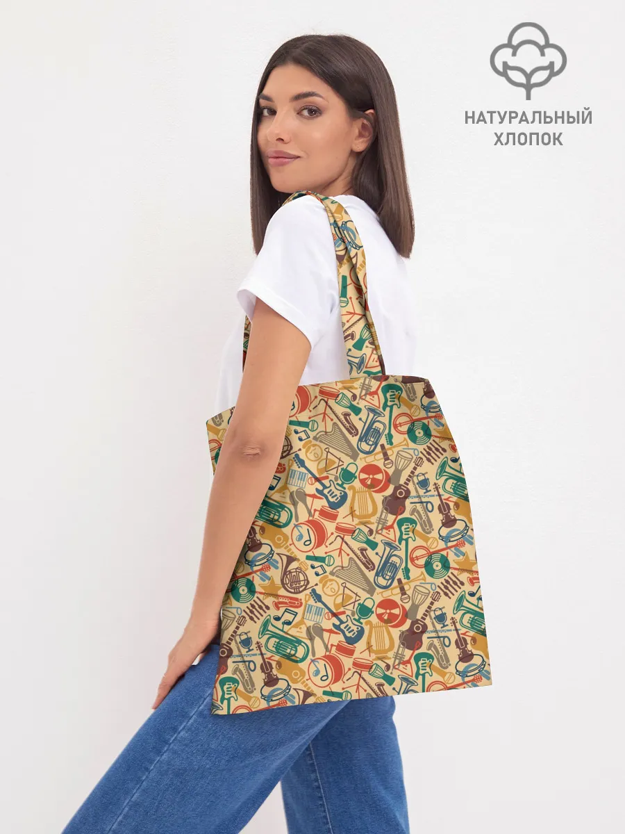 Шоппер база / Музыка