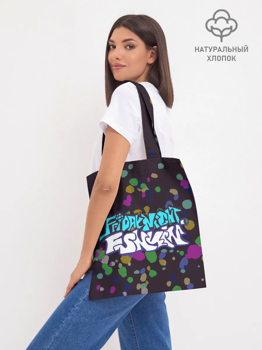 Шоппер база / Friday Night Funkin