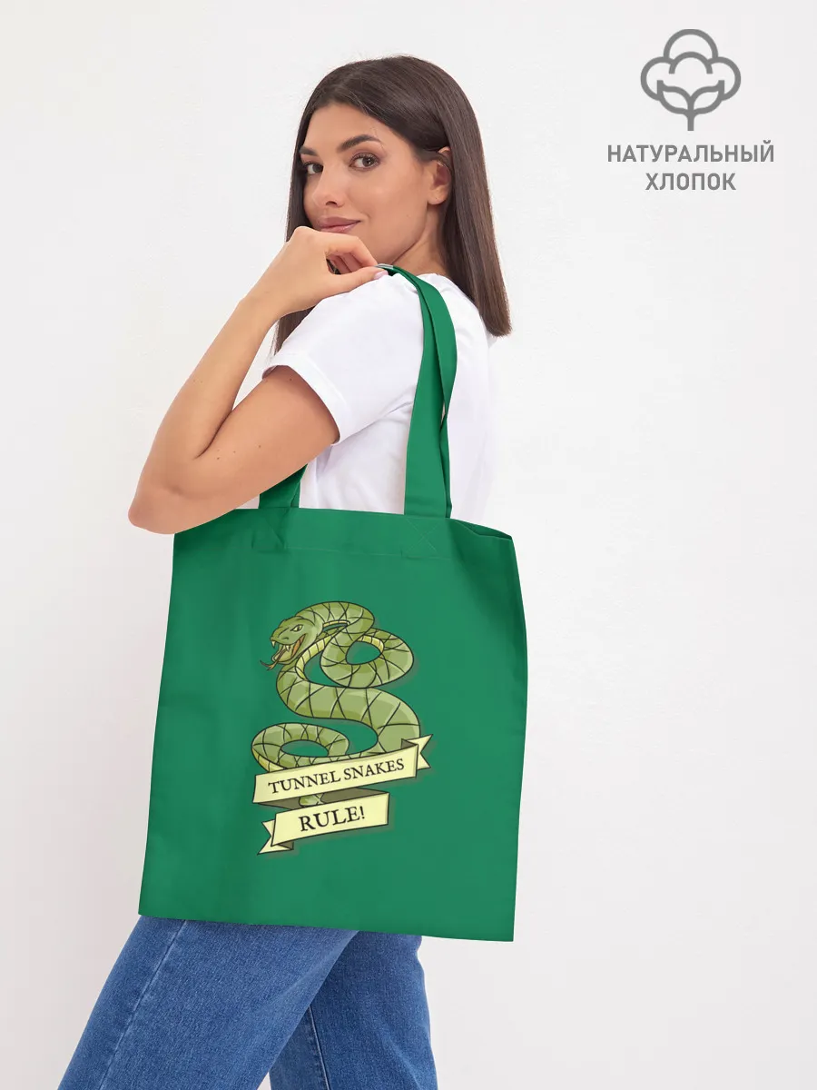 Шоппер база / Туннельные змеи рулят!