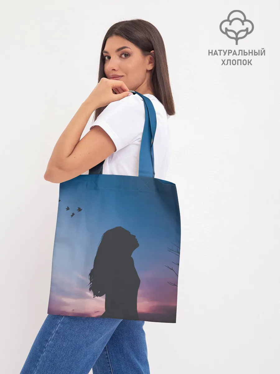 Шоппер база / Девушка