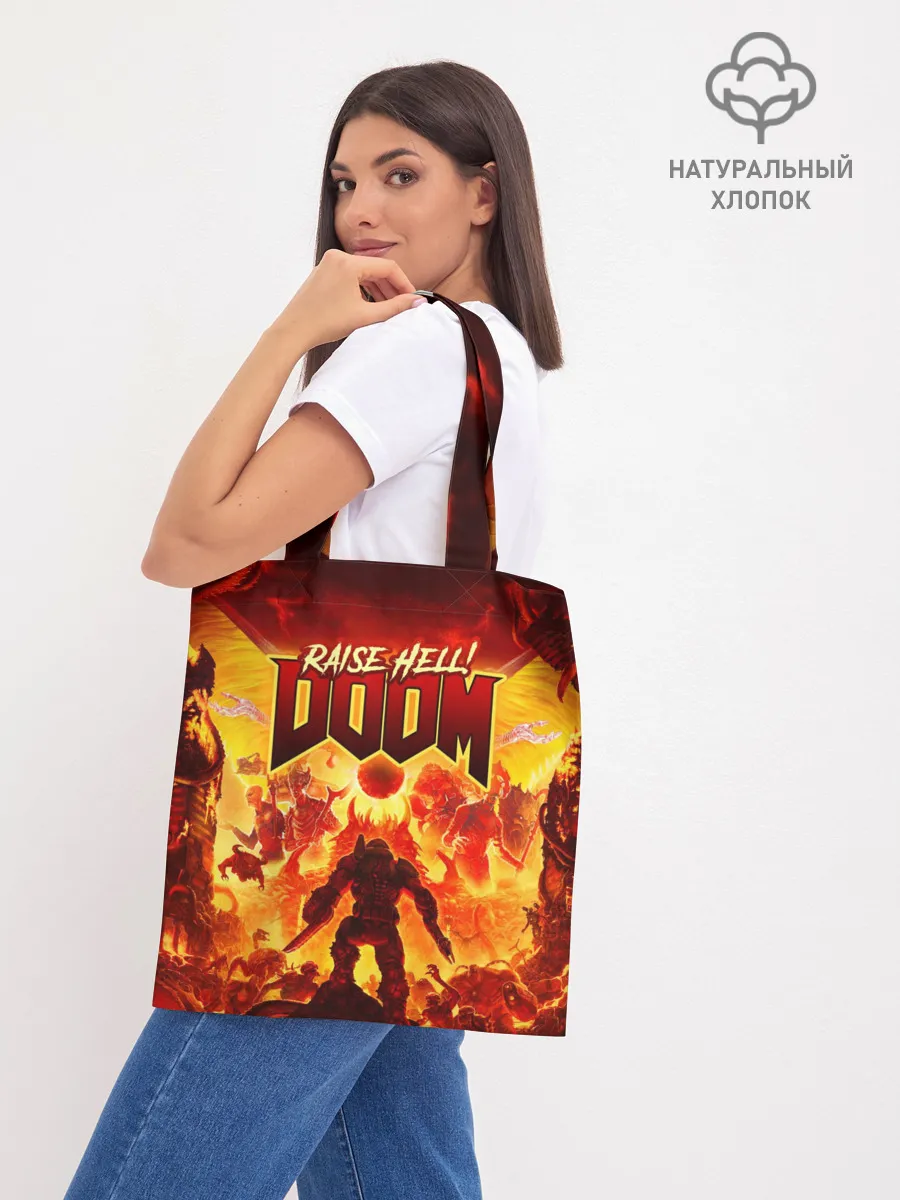 Шоппер база / DOOM