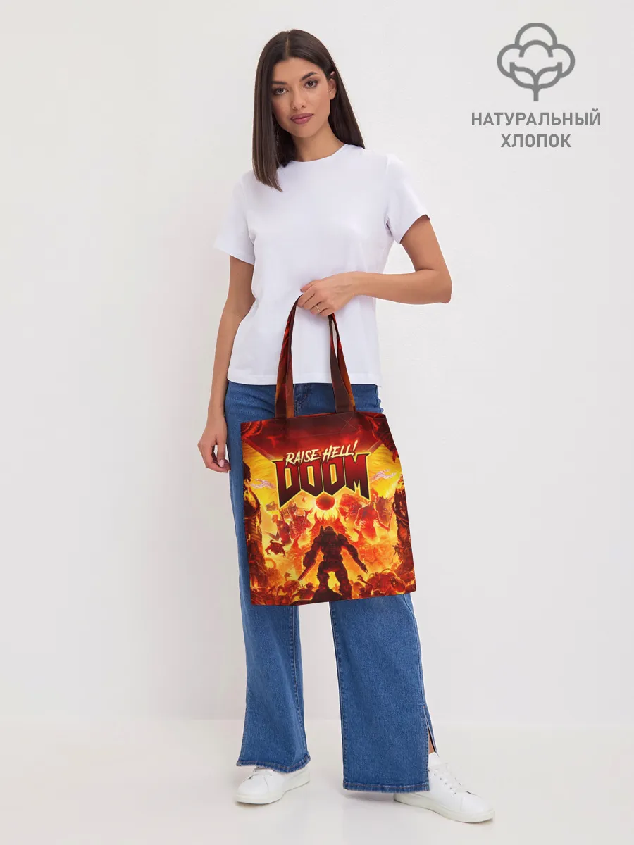 Шоппер база / DOOM