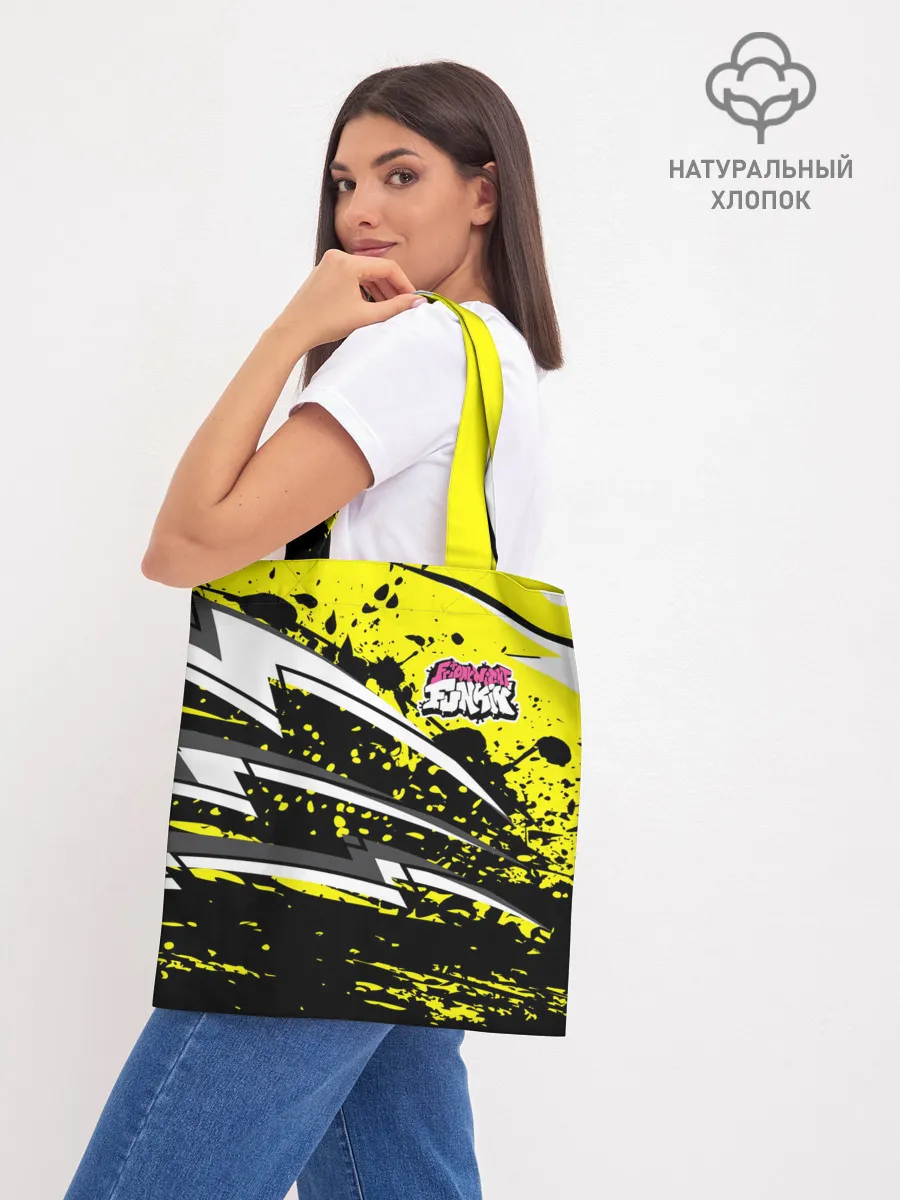 Шоппер база / Friday Night Funkin