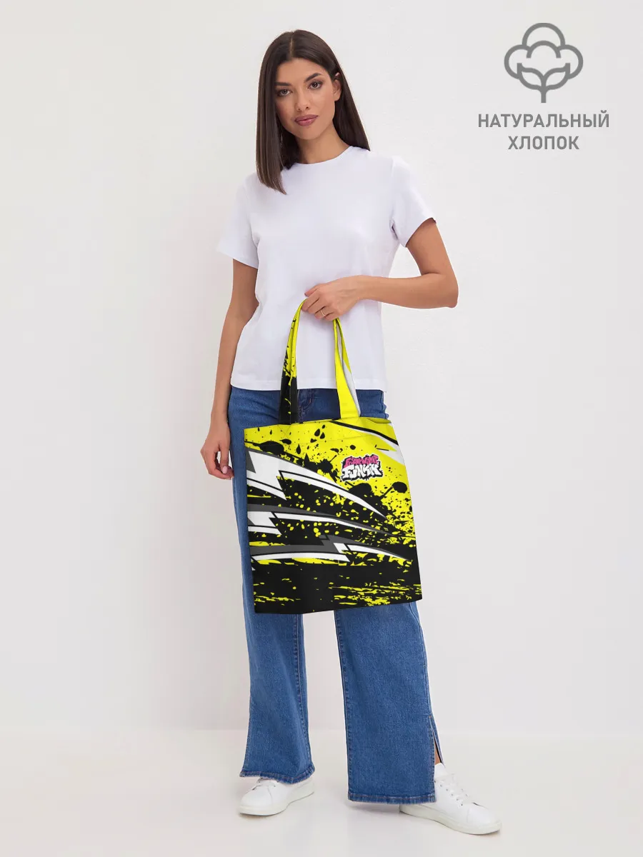 Шоппер база / Friday Night Funkin