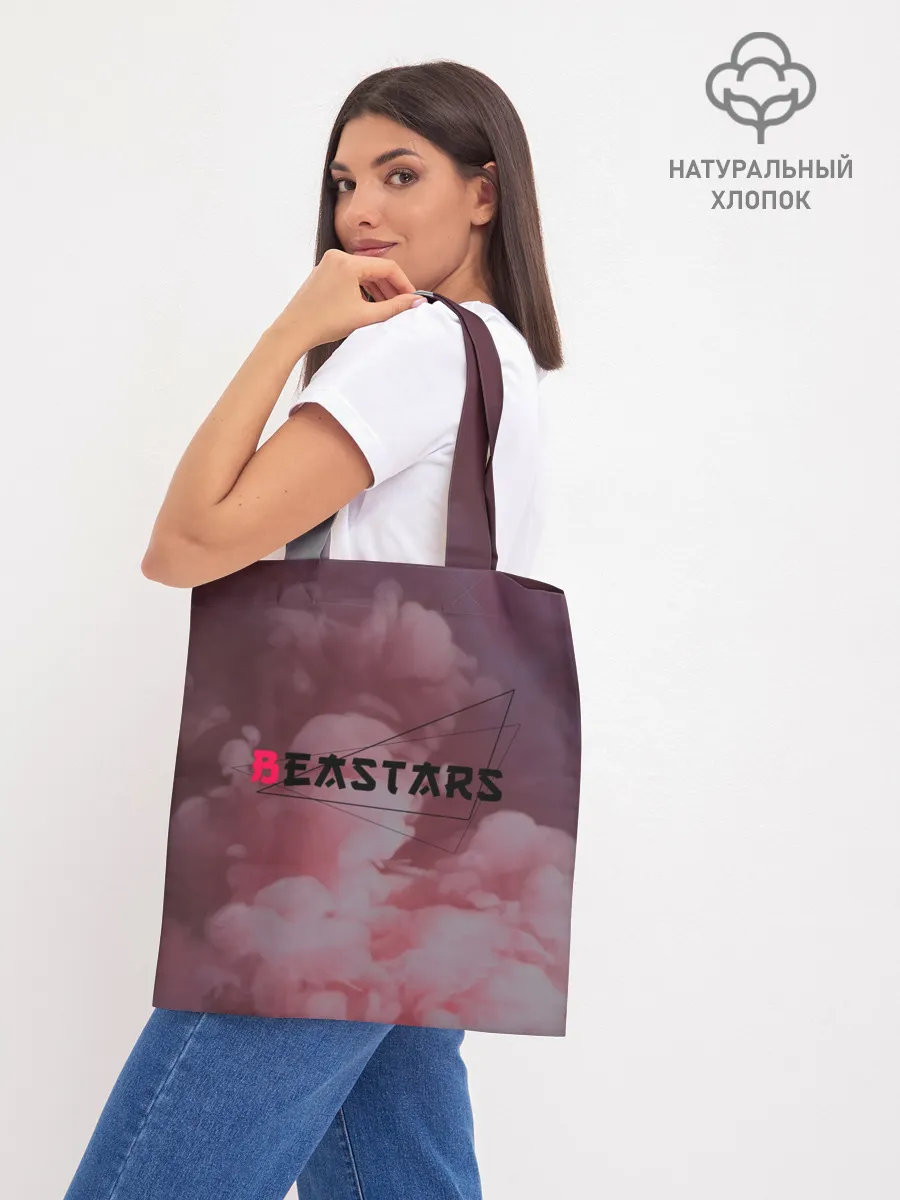 Шоппер база / Beastars | Выдающиеся звери | Логотип Лого