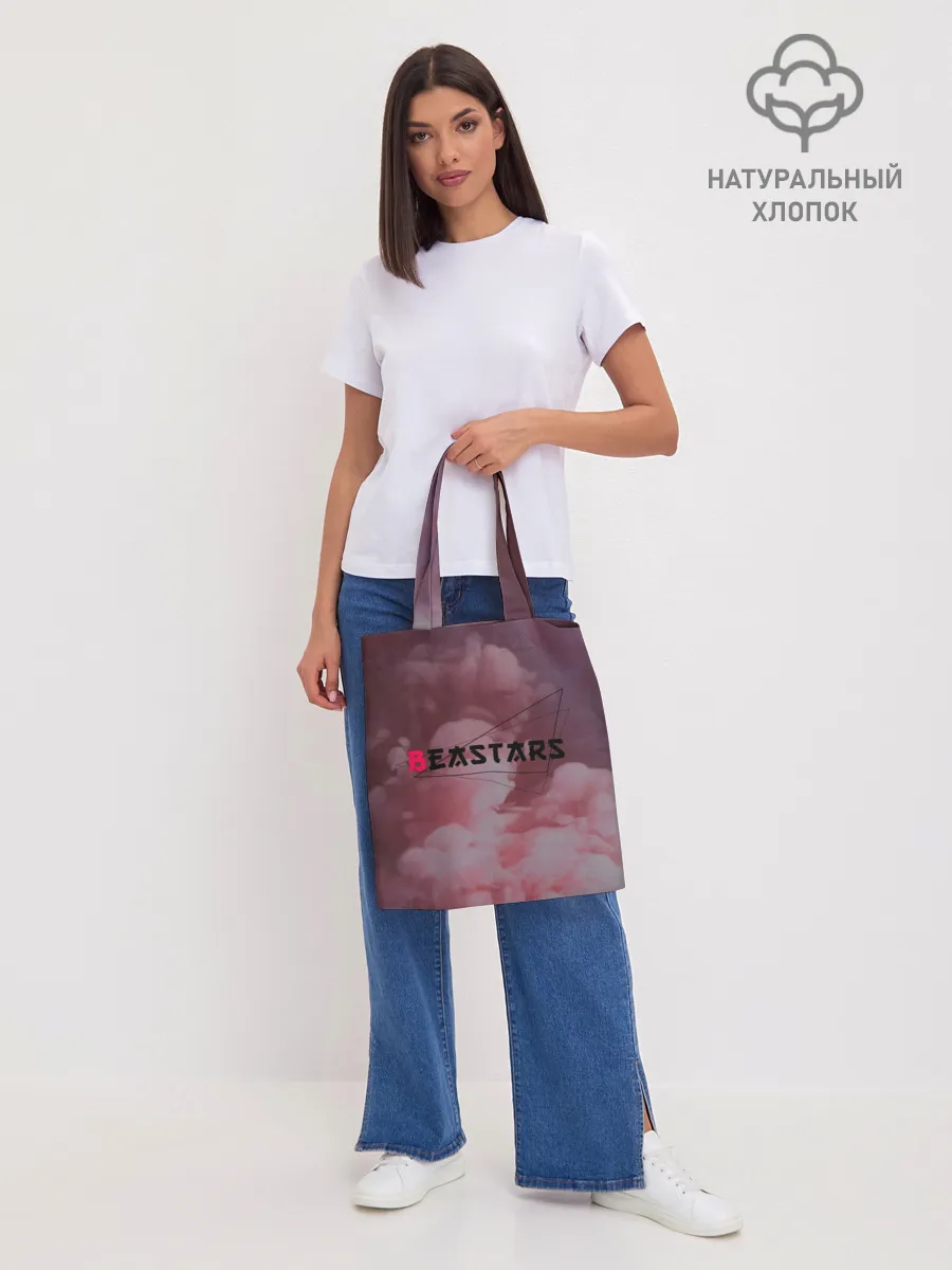 Шоппер база / Beastars | Выдающиеся звери | Логотип Лого