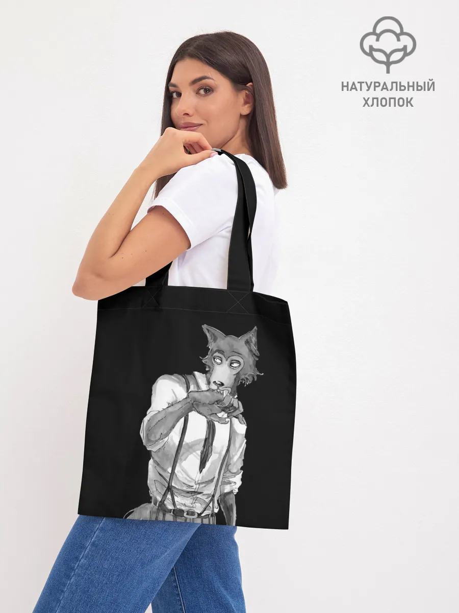 Шоппер база / Выдающиеся звери | Легоси