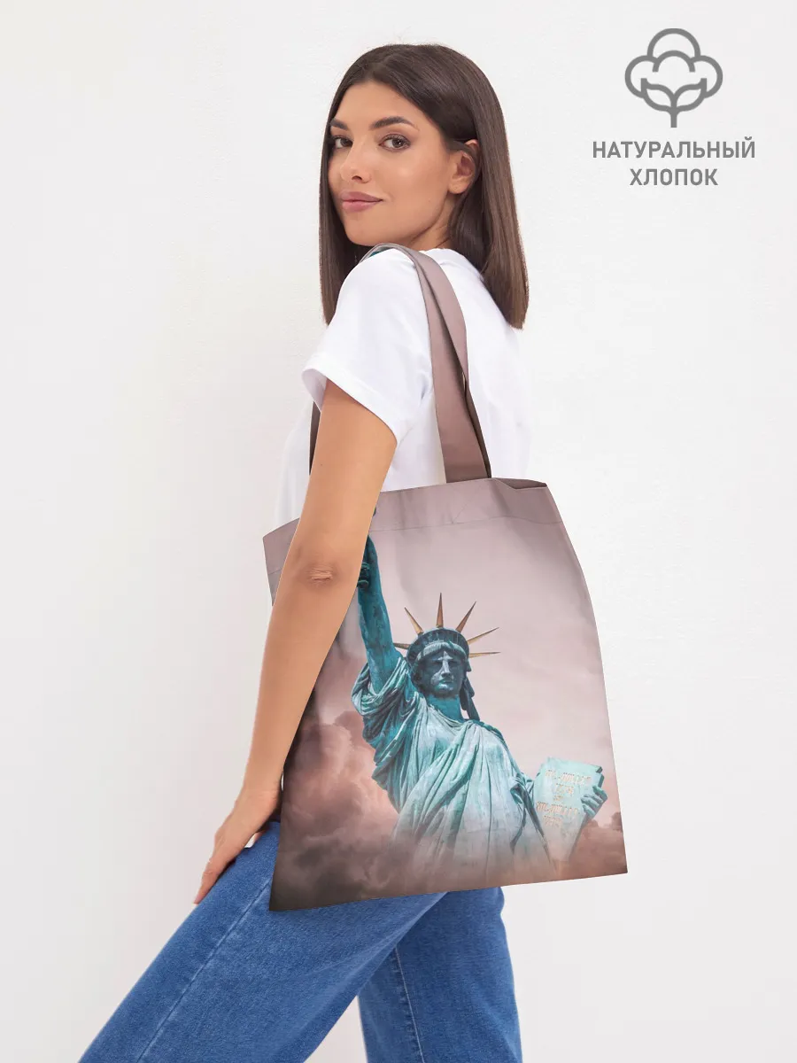 Шоппер база / Статуя свободы