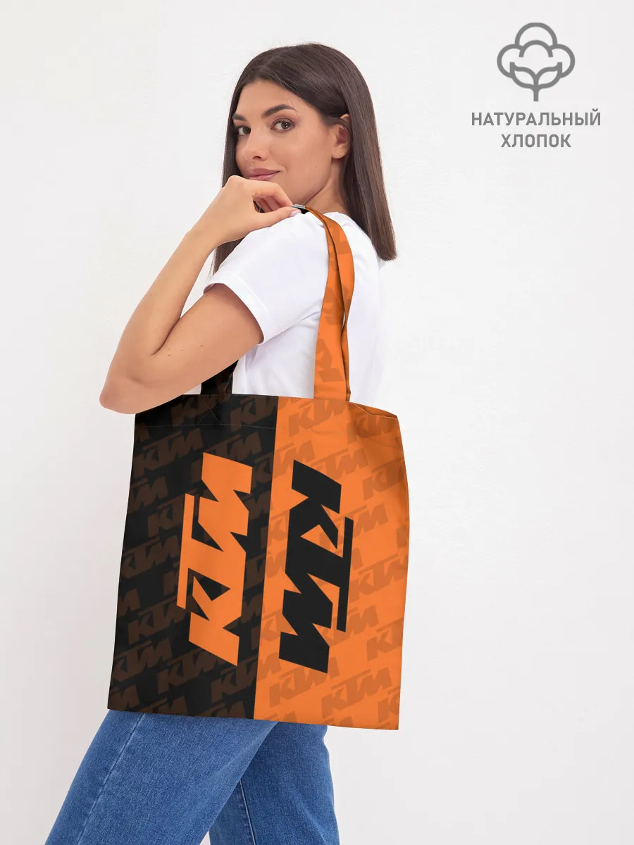 Шоппер база / KTM | КТМ