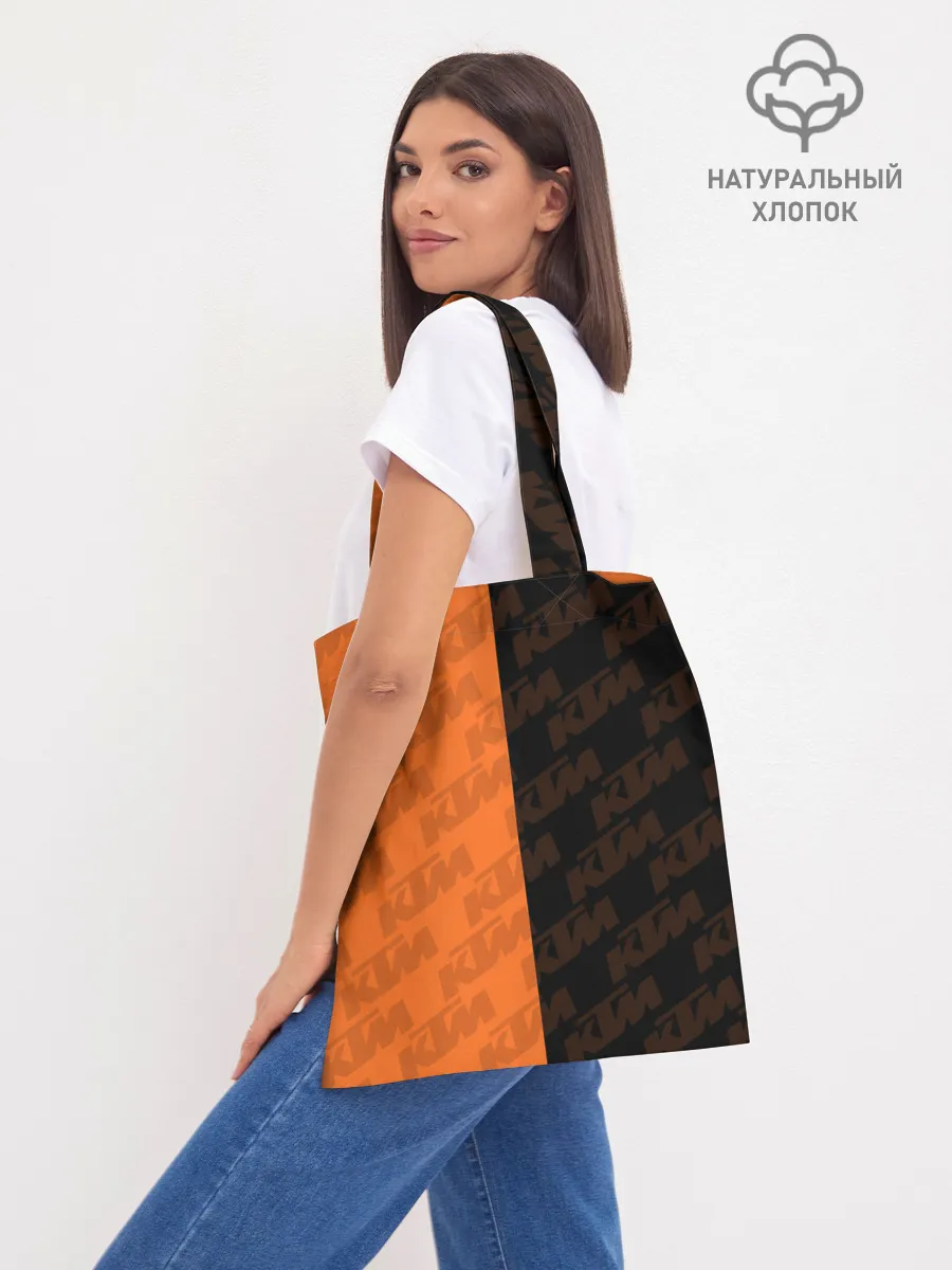 Шоппер база / KTM | КТМ