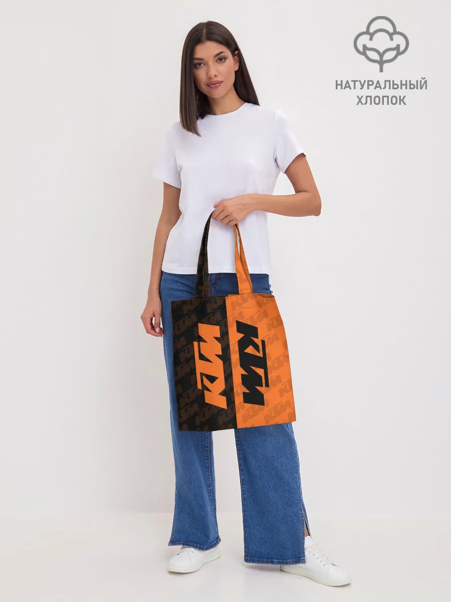 Шоппер база / KTM | КТМ