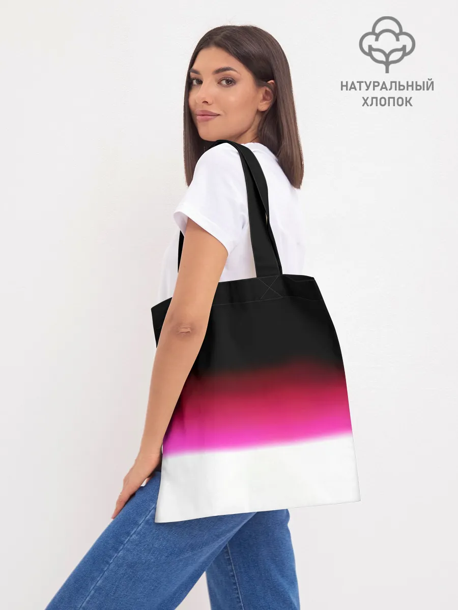 Шоппер база / Какуджа Токийский гуль