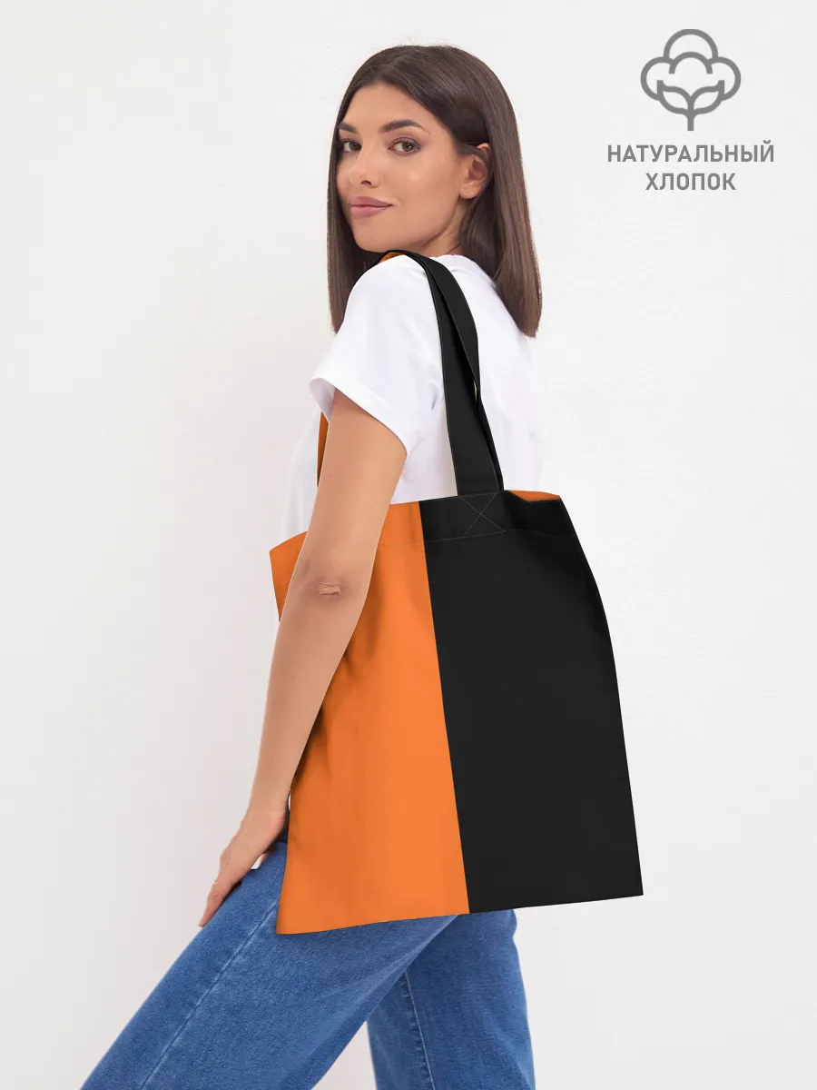 Шоппер база / KTM | КТМ