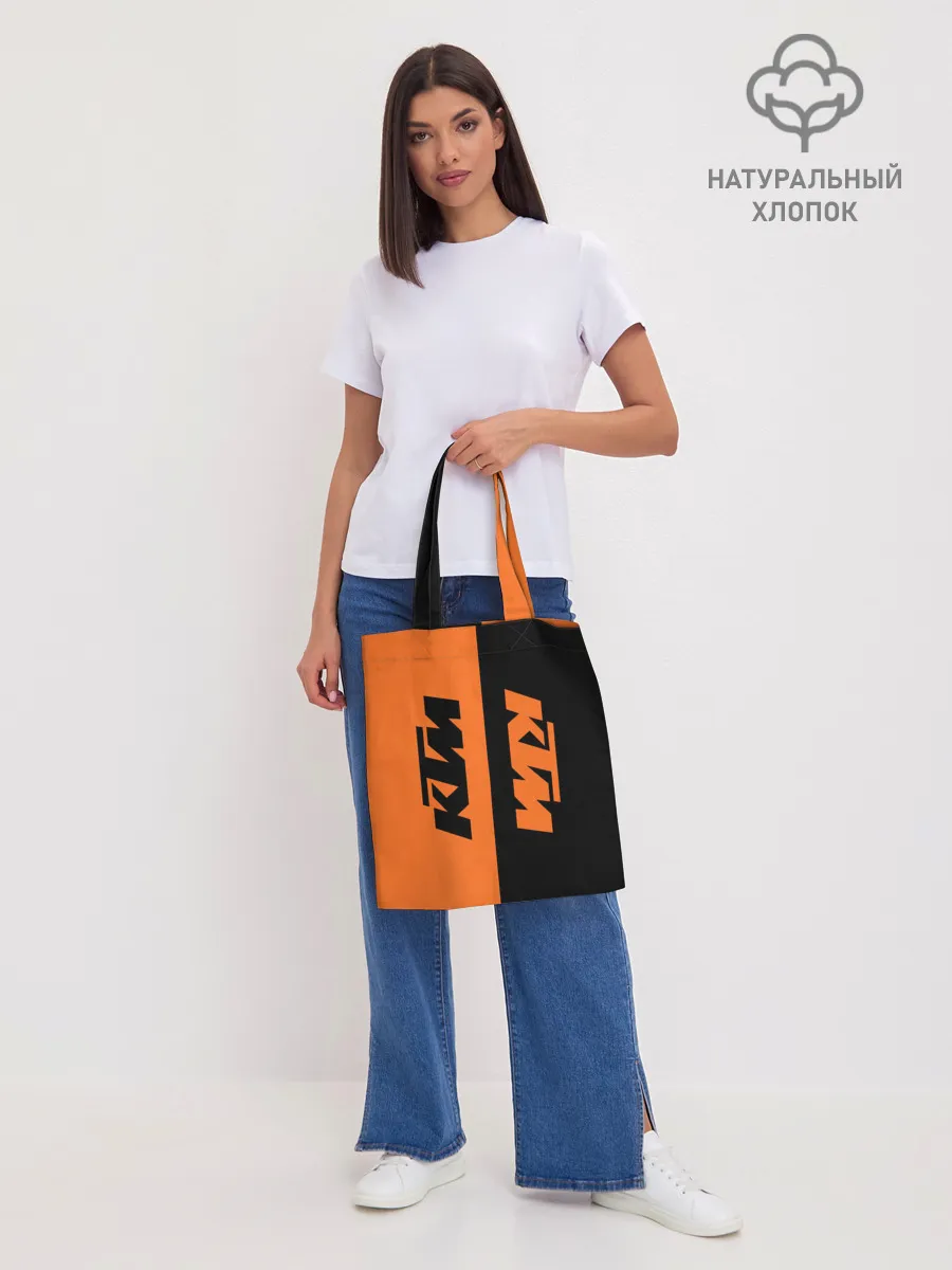 Шоппер база / KTM | КТМ