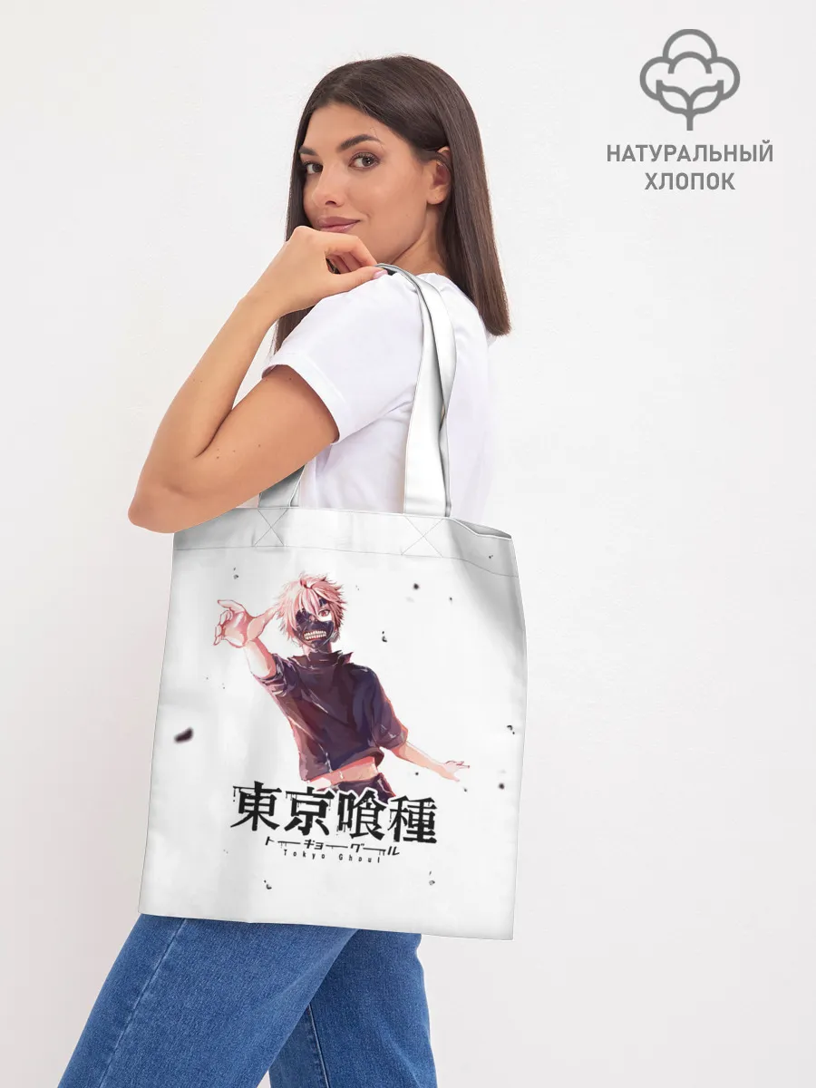 Шоппер база / Канеки Кен | Токийский гуль