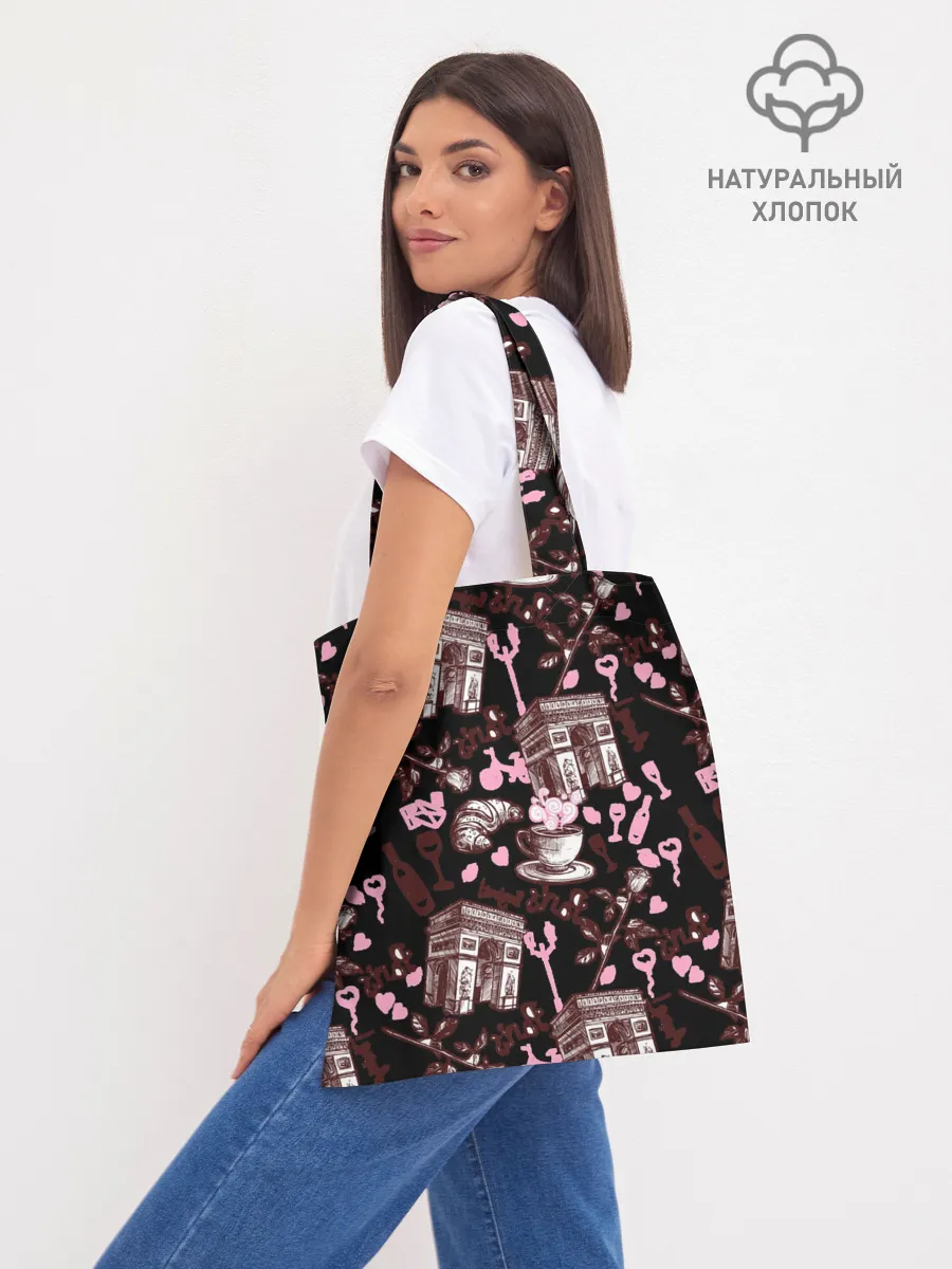 Шоппер база / Париж / Paris