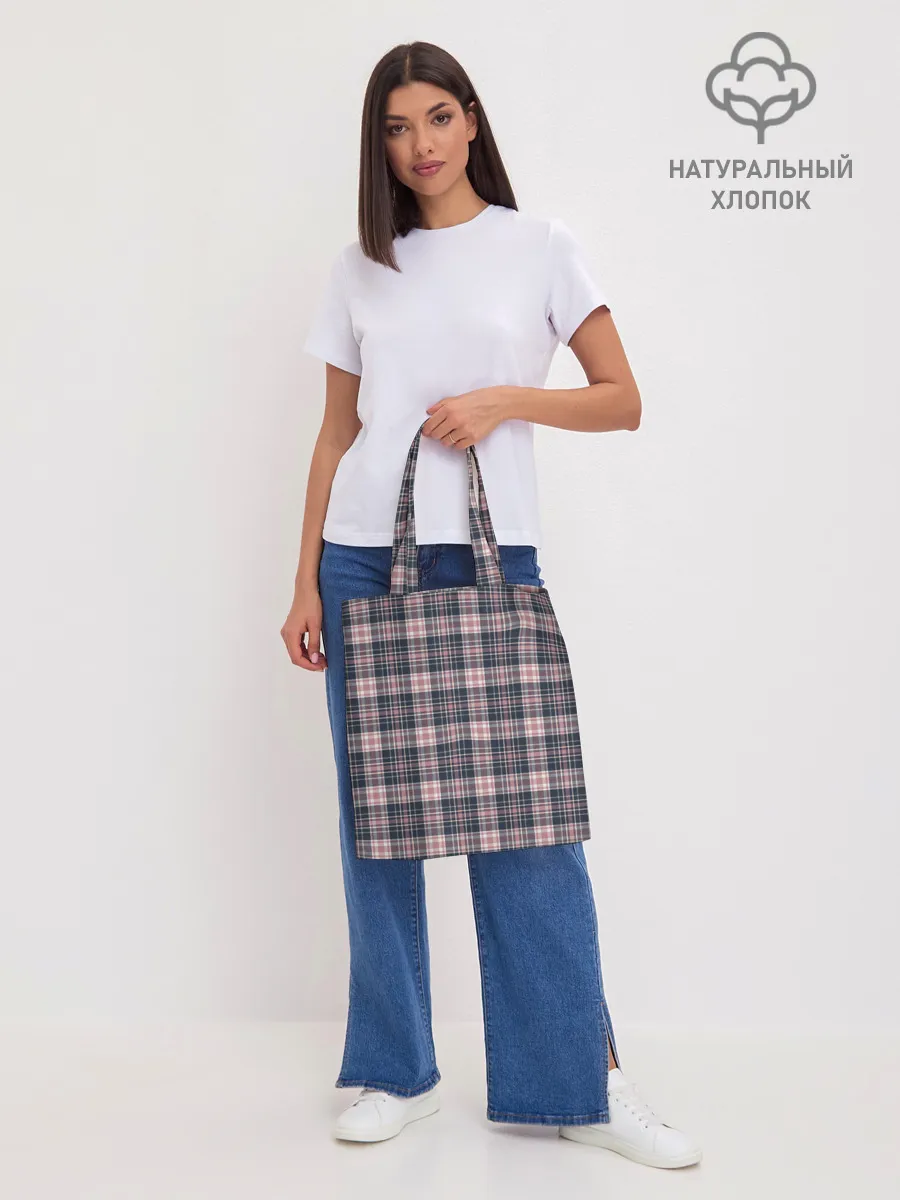 Шоппер база / Клеточный узор