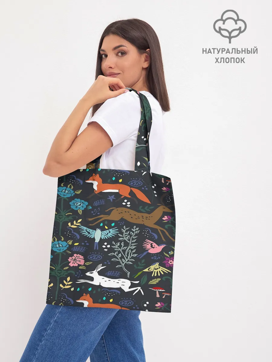 Шоппер база / Звери и Природа