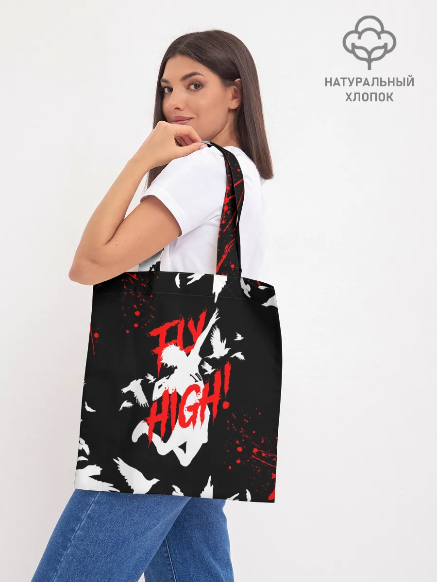 Шоппер база / Haikyu birds