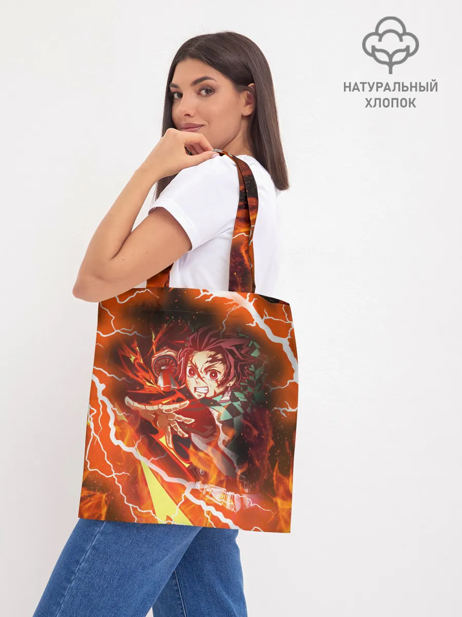 Шоппер база / КЛИНОК РАССЕКАЮЩИЙ ДЕМОНОВ