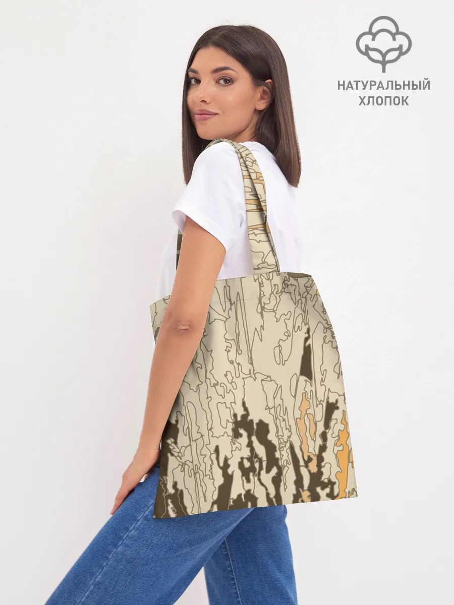 Шоппер база / DayZ Standalone