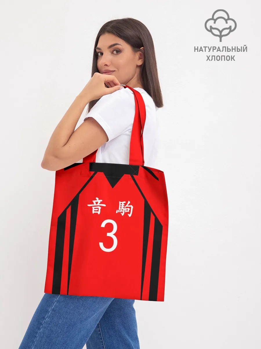 Шоппер база / НЕКОМА 3 | NEKOMA