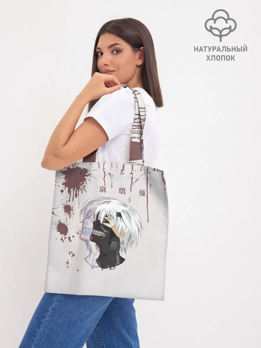 Шоппер база / Канеки Кан