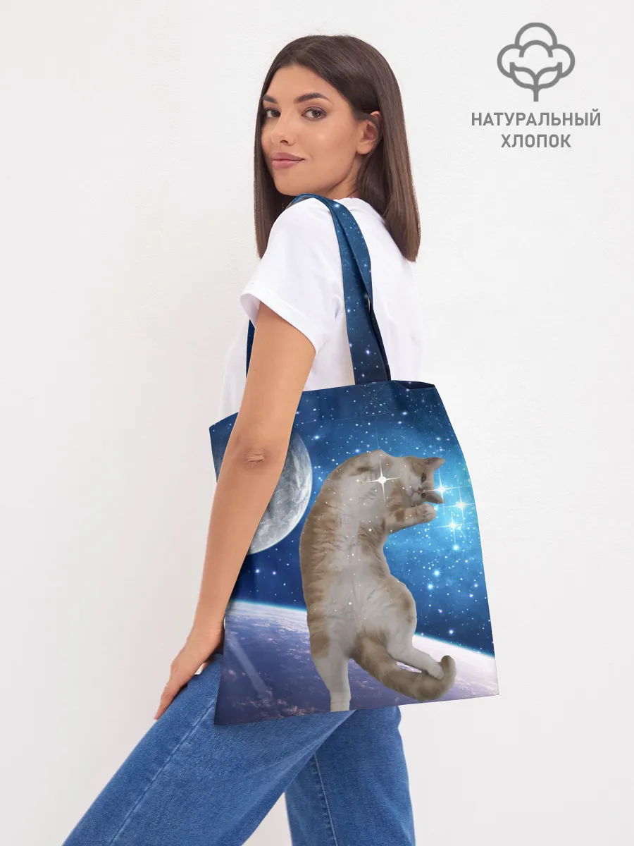 Шоппер база / Кисулькин в космосе