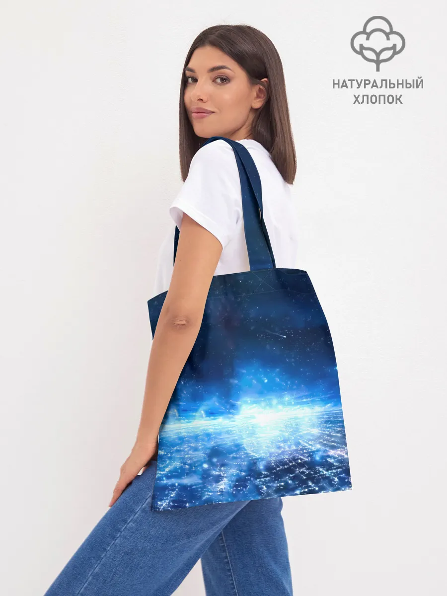 Шоппер база / Тоука Киришима на охоте