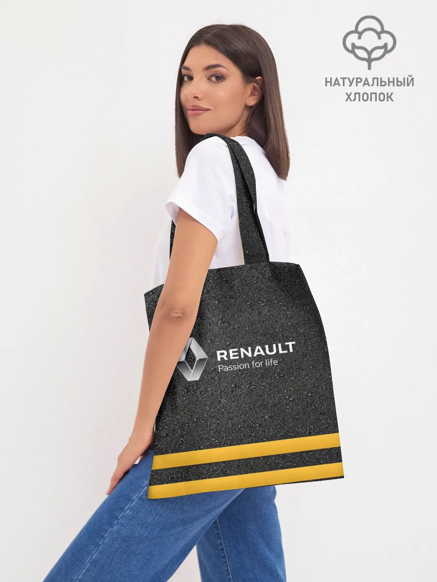 Шоппер база / Renault | Passion for life