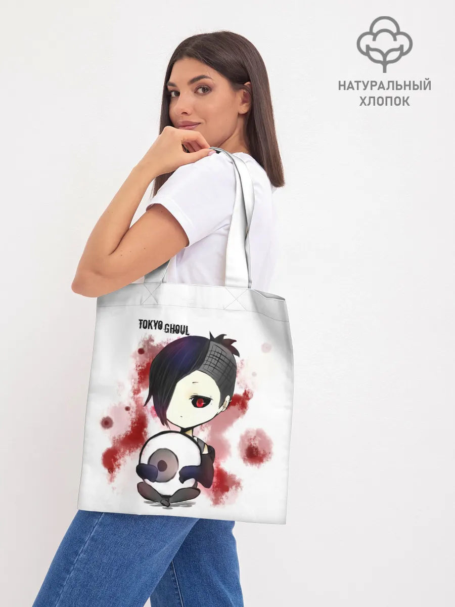 Шоппер база / Милашка Ута