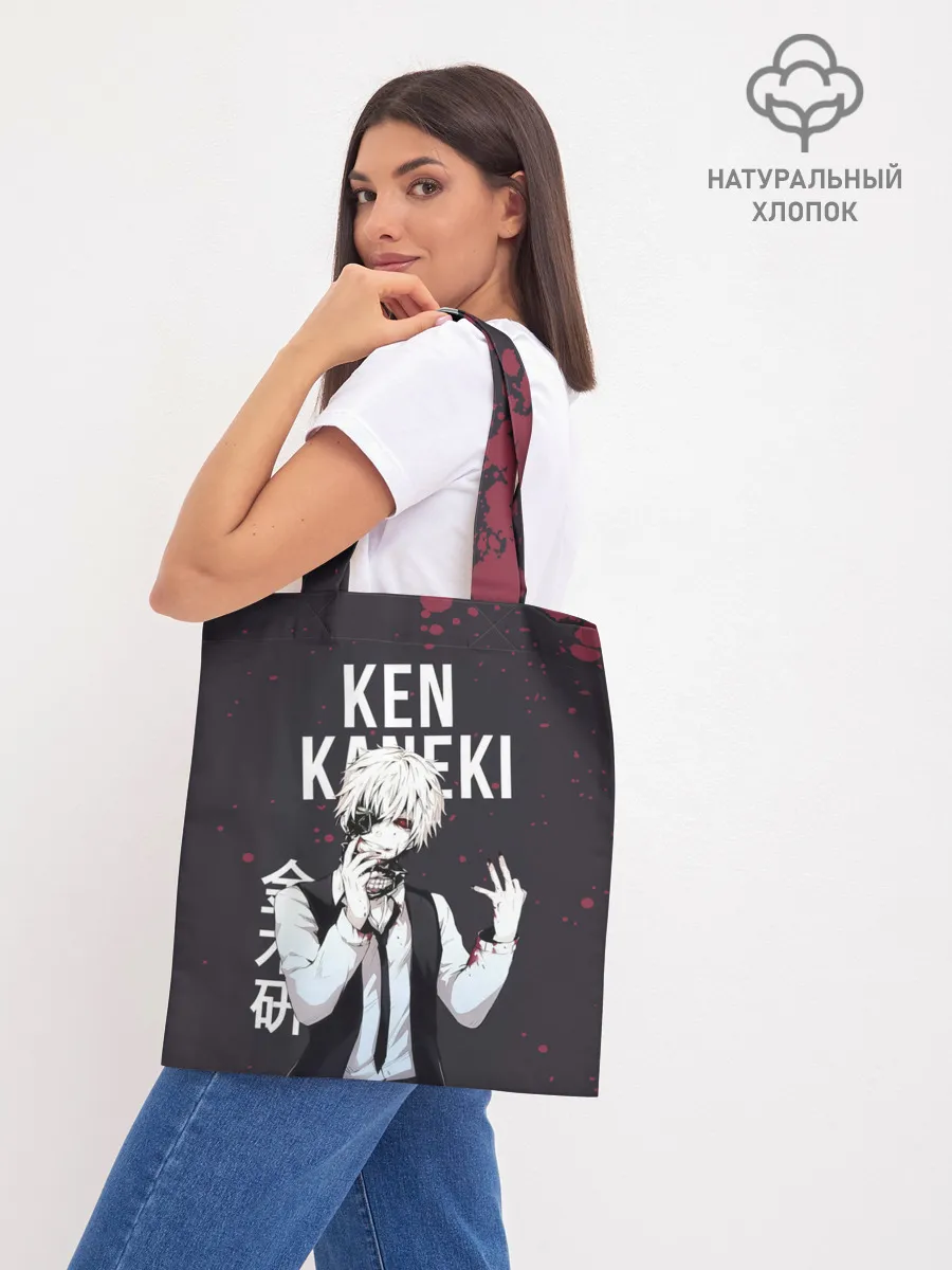 Шоппер база / Ken Kaneki | Tokyo Ghoul