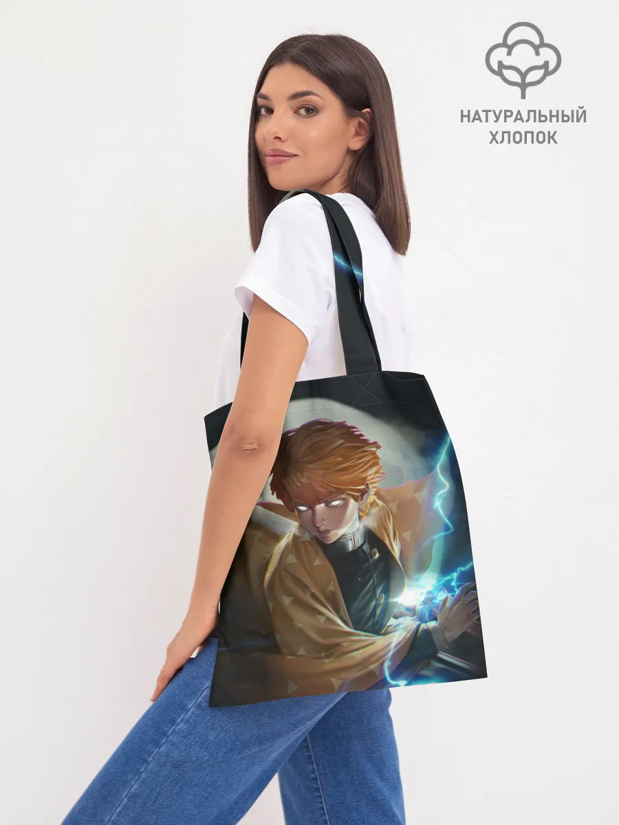 Шоппер база / КЛИНОК РАССЕКАЮЩИЙ ДЕМОНОВ