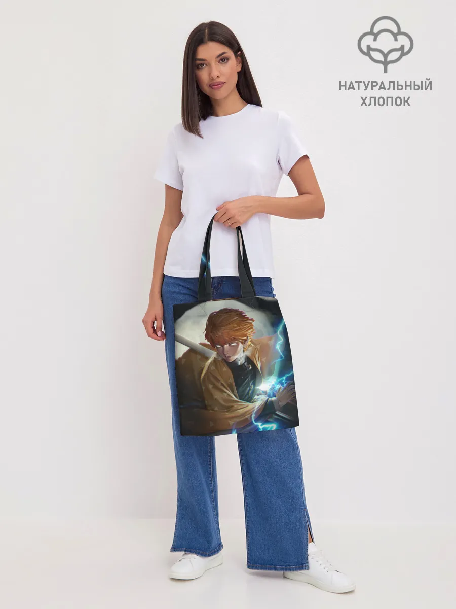 Шоппер база / КЛИНОК РАССЕКАЮЩИЙ ДЕМОНОВ