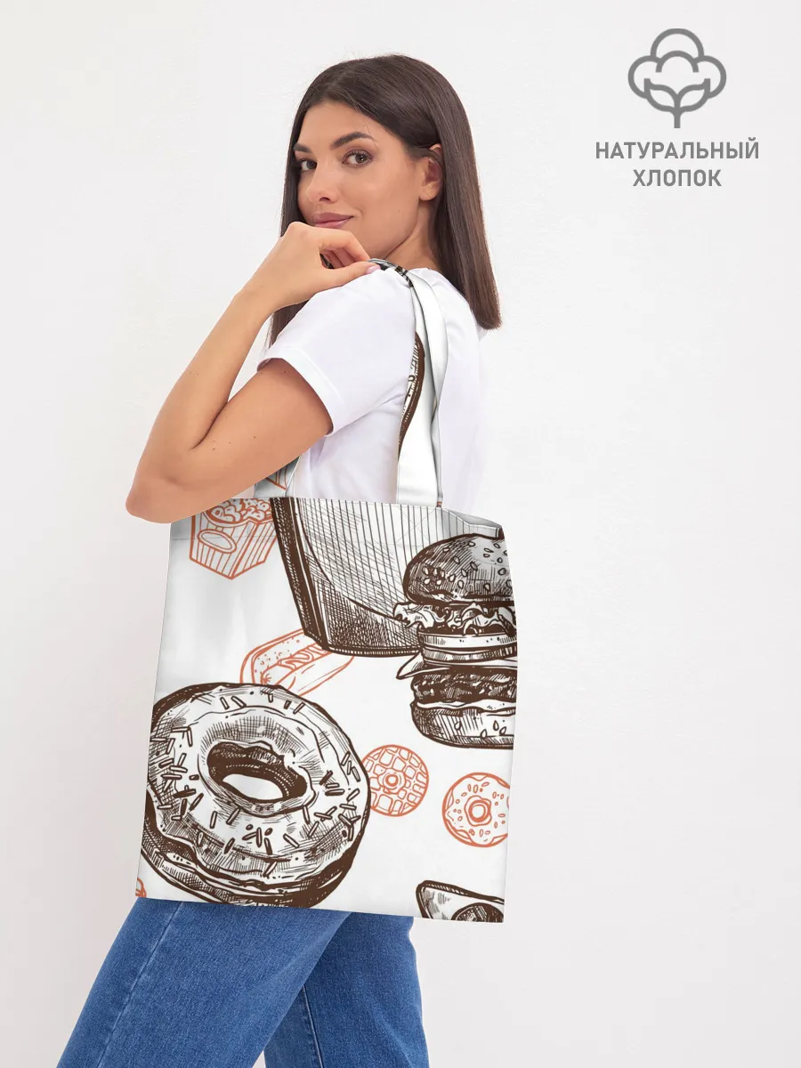 Шоппер база / Вкусности