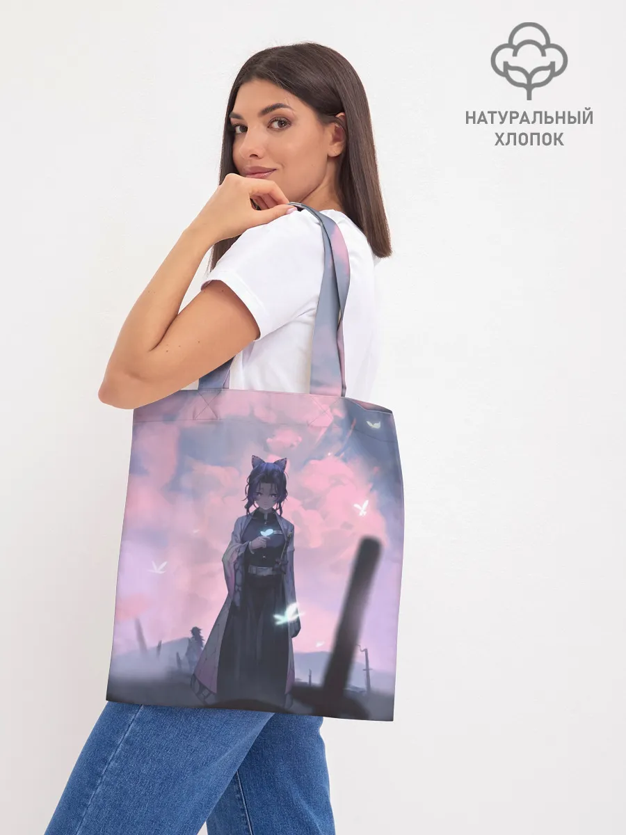 Шоппер база / КЛИНОК РАССЕКАЮЩИЙ ДЕМОНОВ