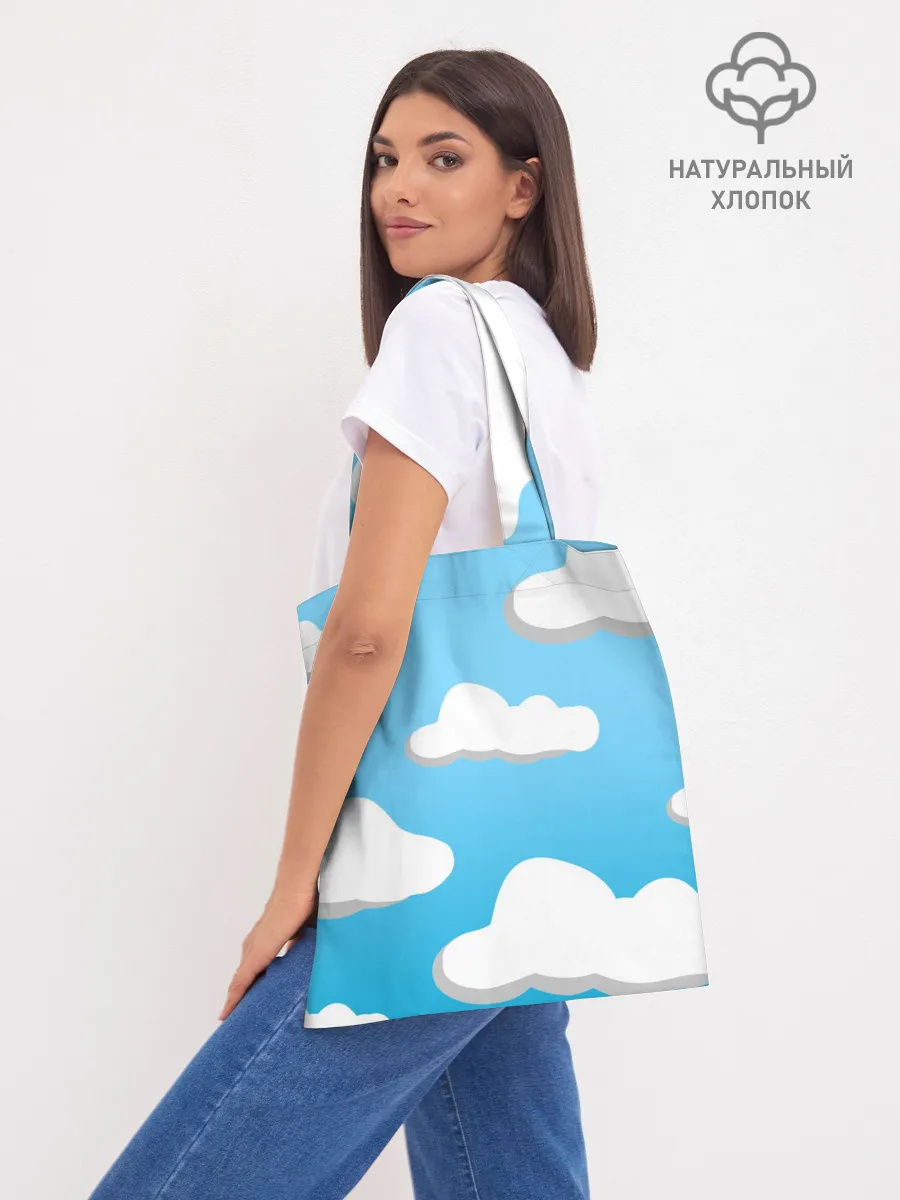 Шоппер база / Небо