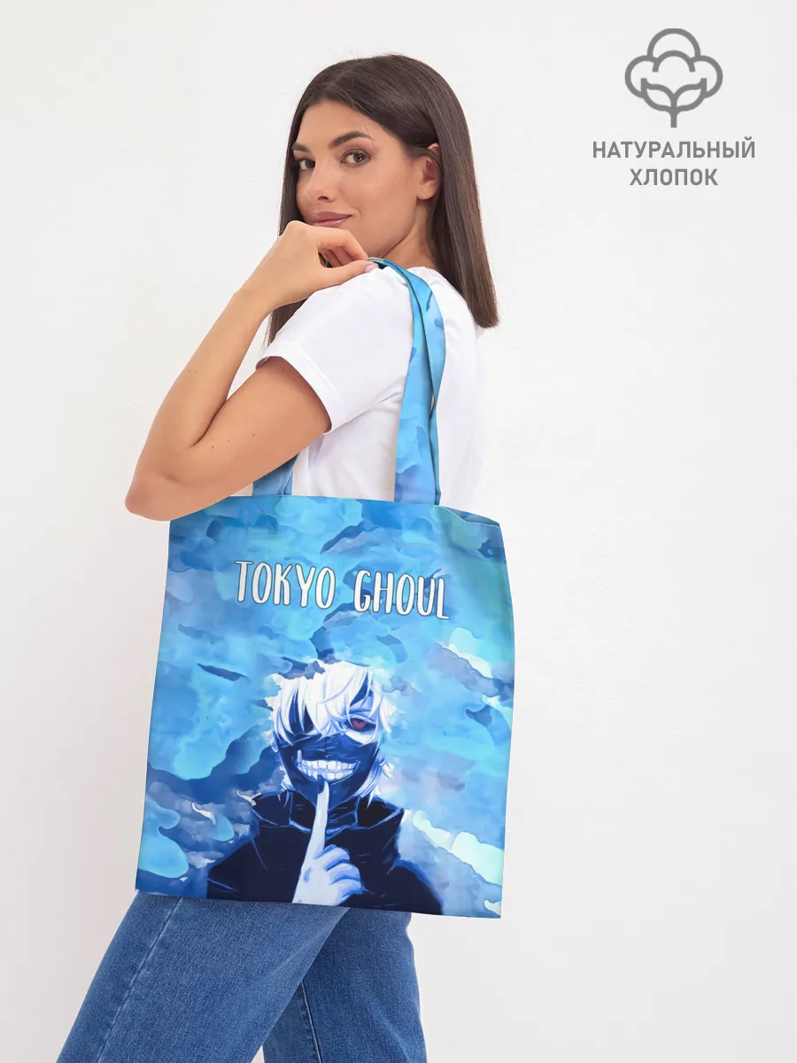 Шоппер база / Kaneki Ken на синем фоне